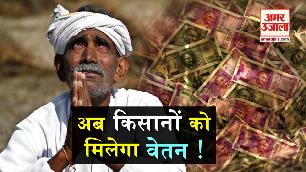प्रतीकात्मक तस्वीर