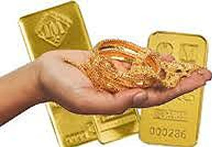 All gold kept in HDFC will be examined