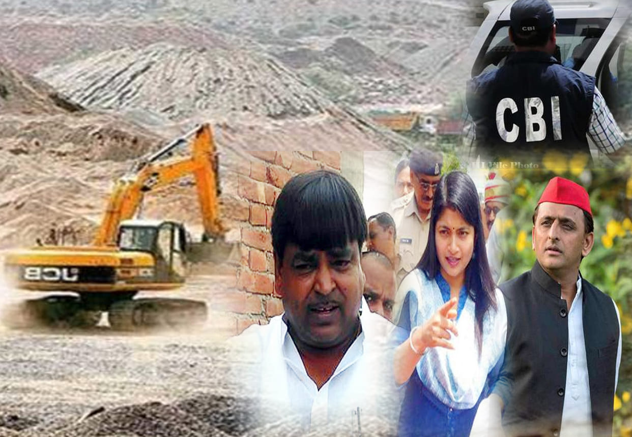 CBI raid in kanpur illegal mining case