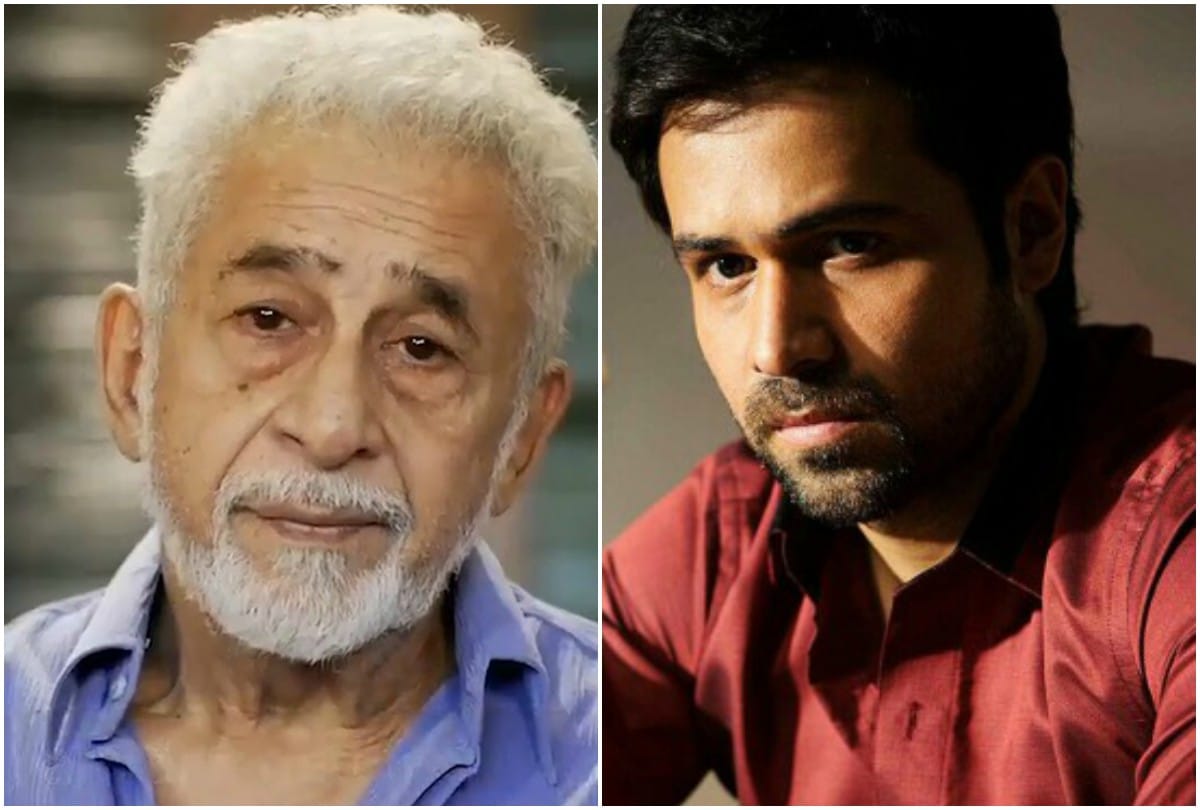 Emraan Hashmi Reaction On Naseeruddin Shah comment In Amnesty International Video