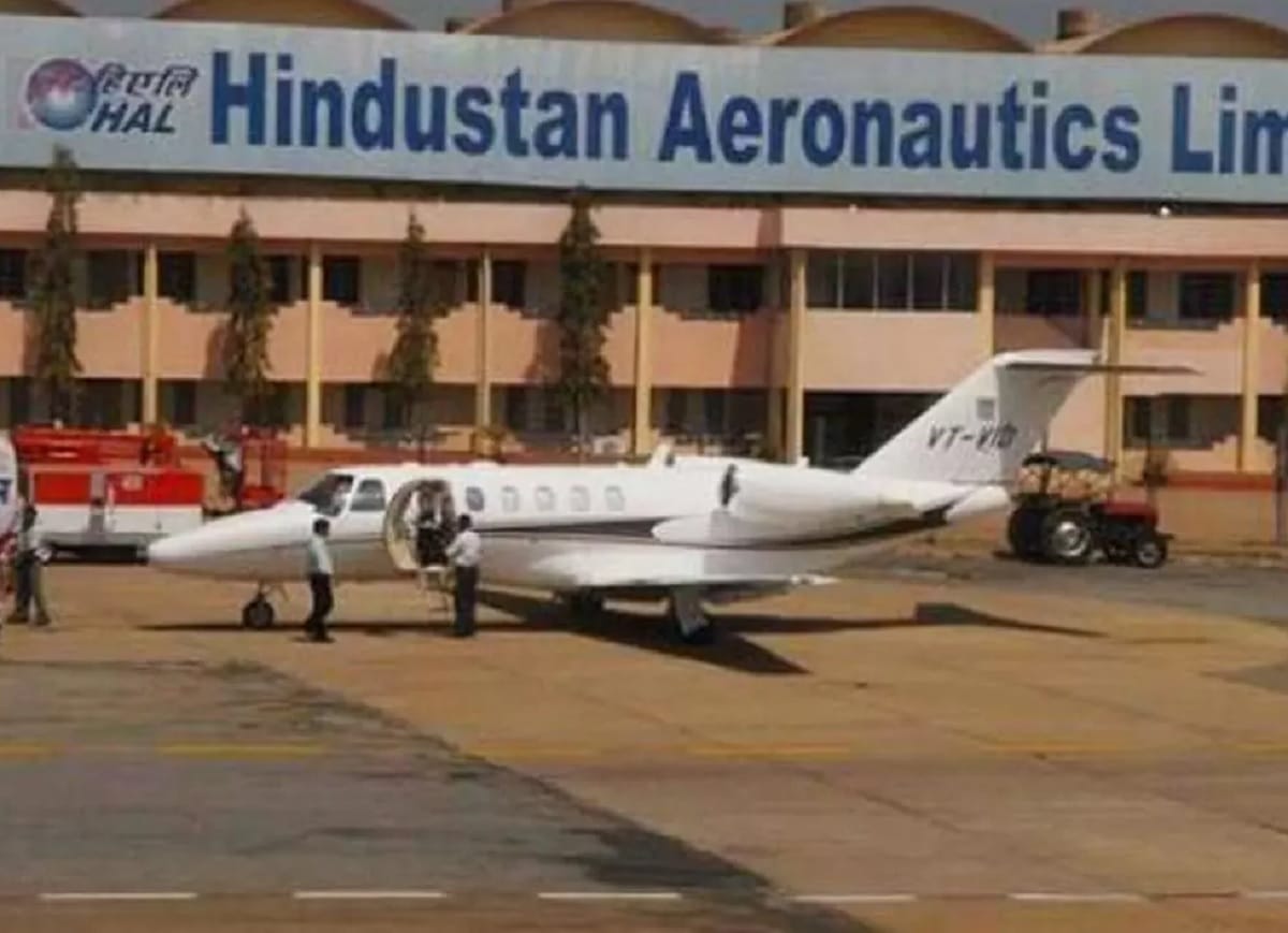 Hindustan Aeronautics Limited forced to borrow money to pay salaries to its employees