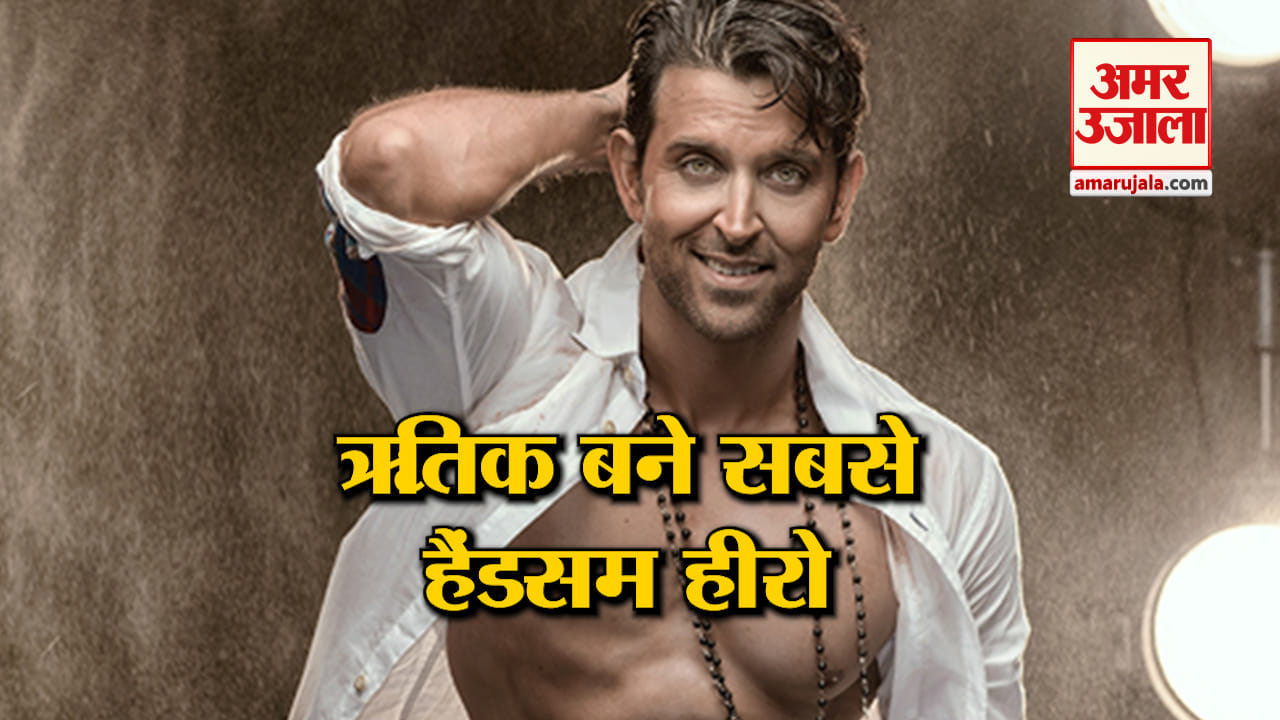 ऋतिक रोशन