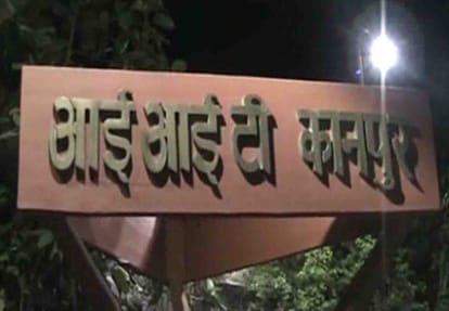 IIT will protect the capital market from Cyber Attack