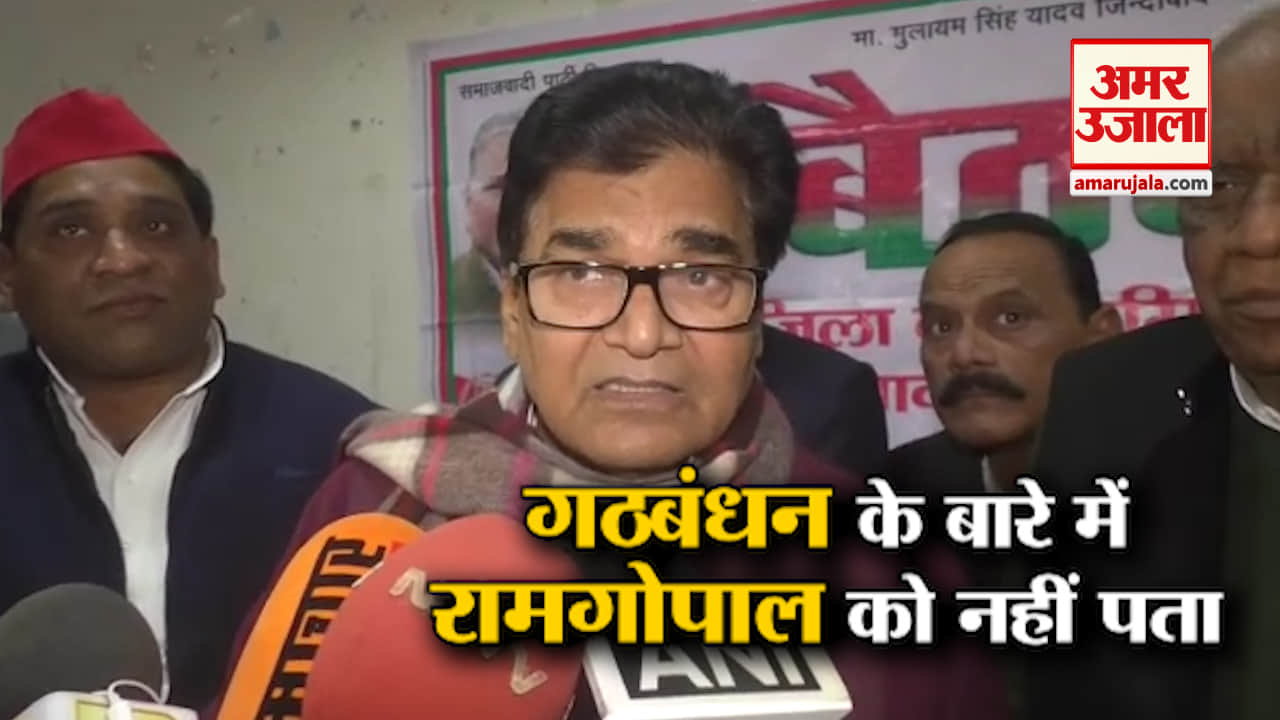 नेशनल न्यूज