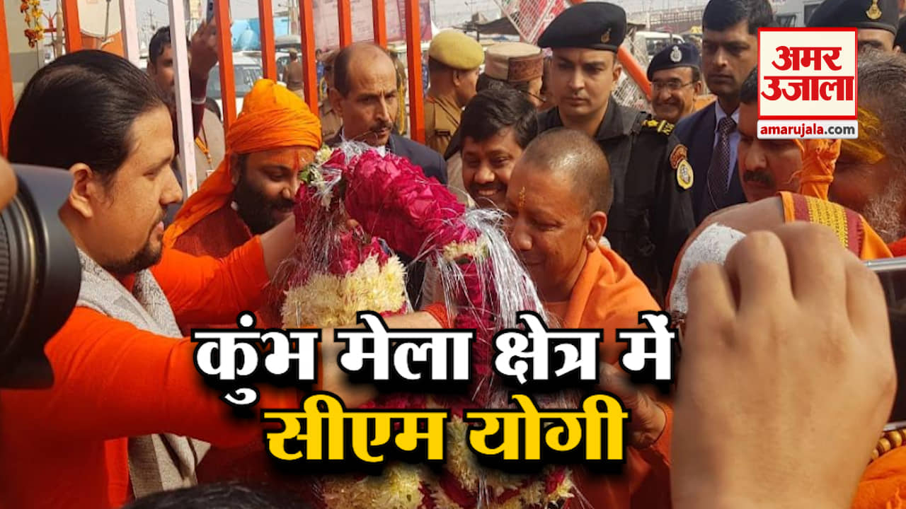 नेशनल न्यूज