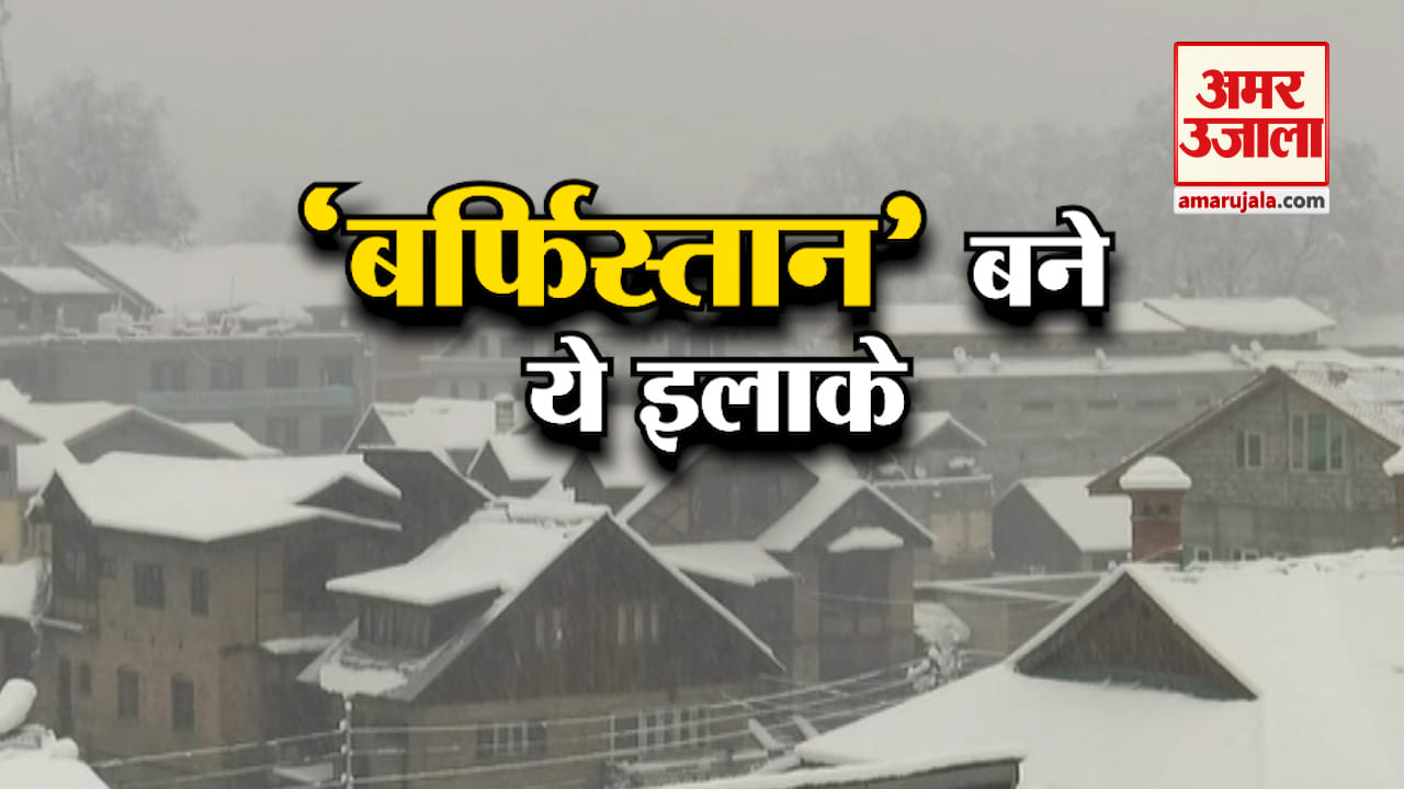 नेशनल न्यूज