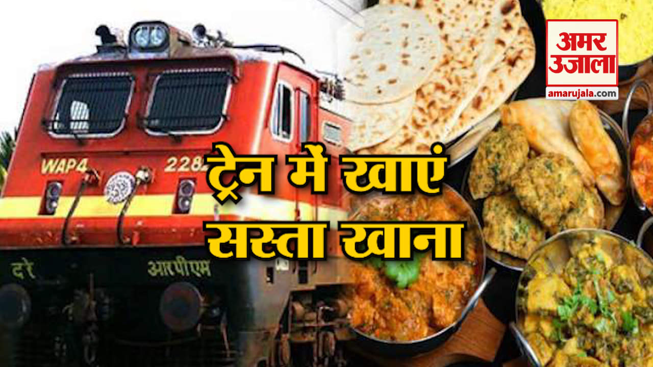 नेशनल न्यूज