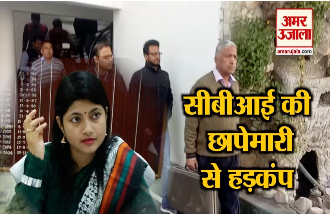 नेशनल न्यूज