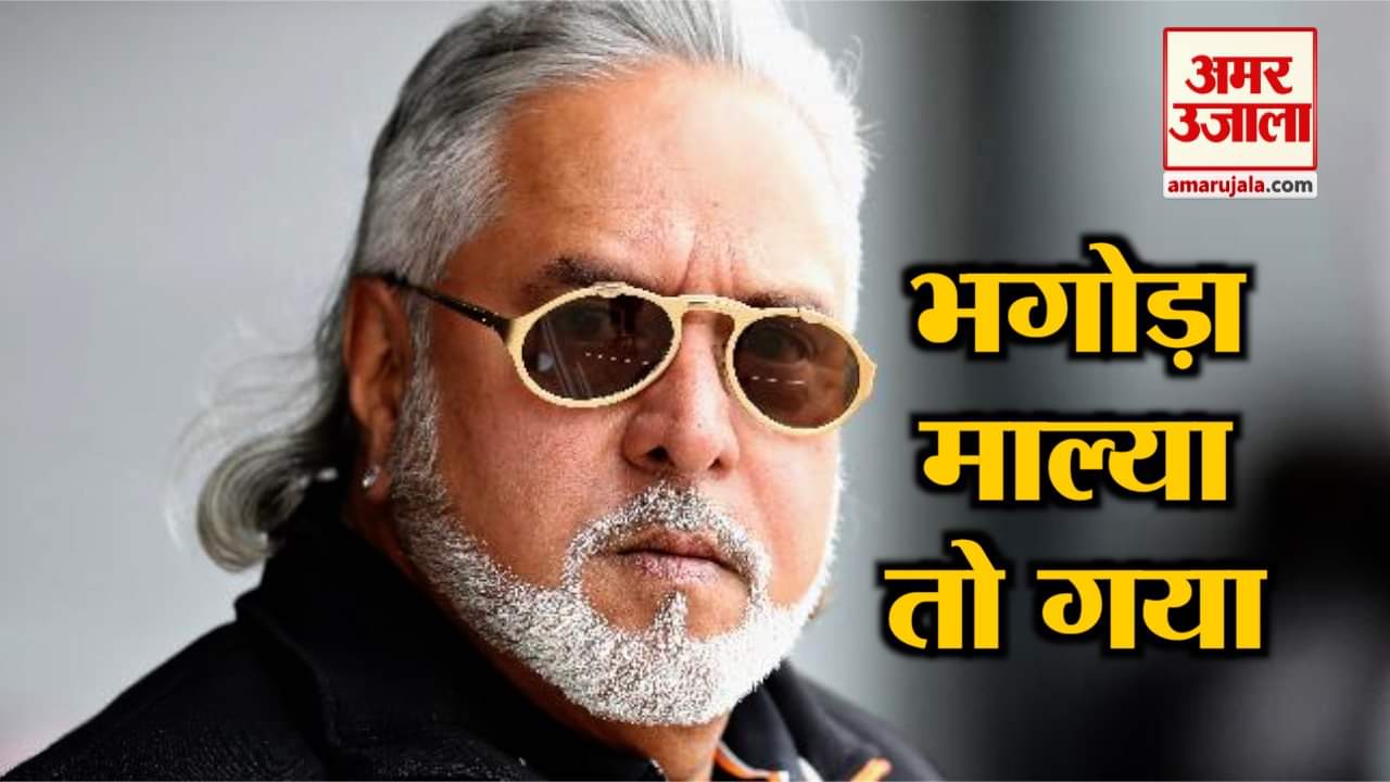 इंडिया न्यूज