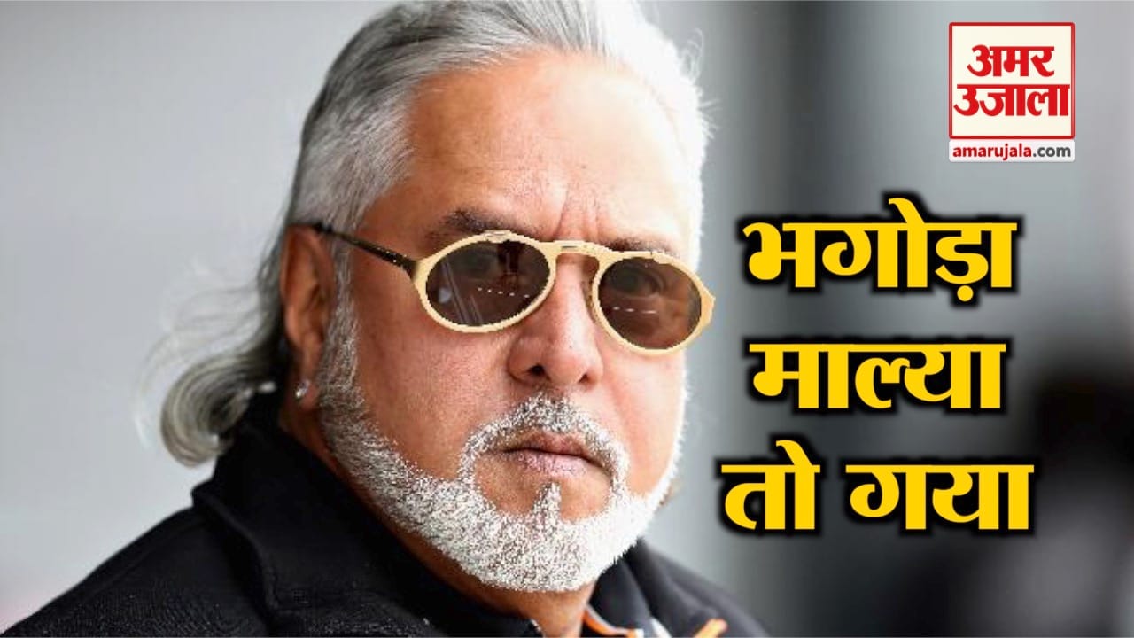 इंडिया न्यूज