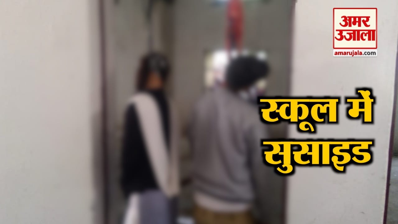 इंडिया न्यूज