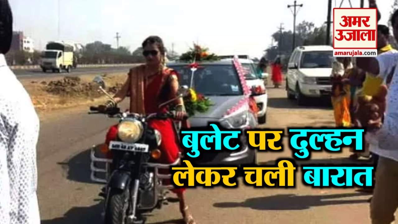 इंडिया न्यूज