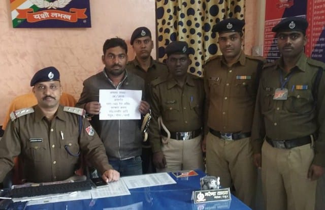 Intermediate member of the ticket broker gang arrested