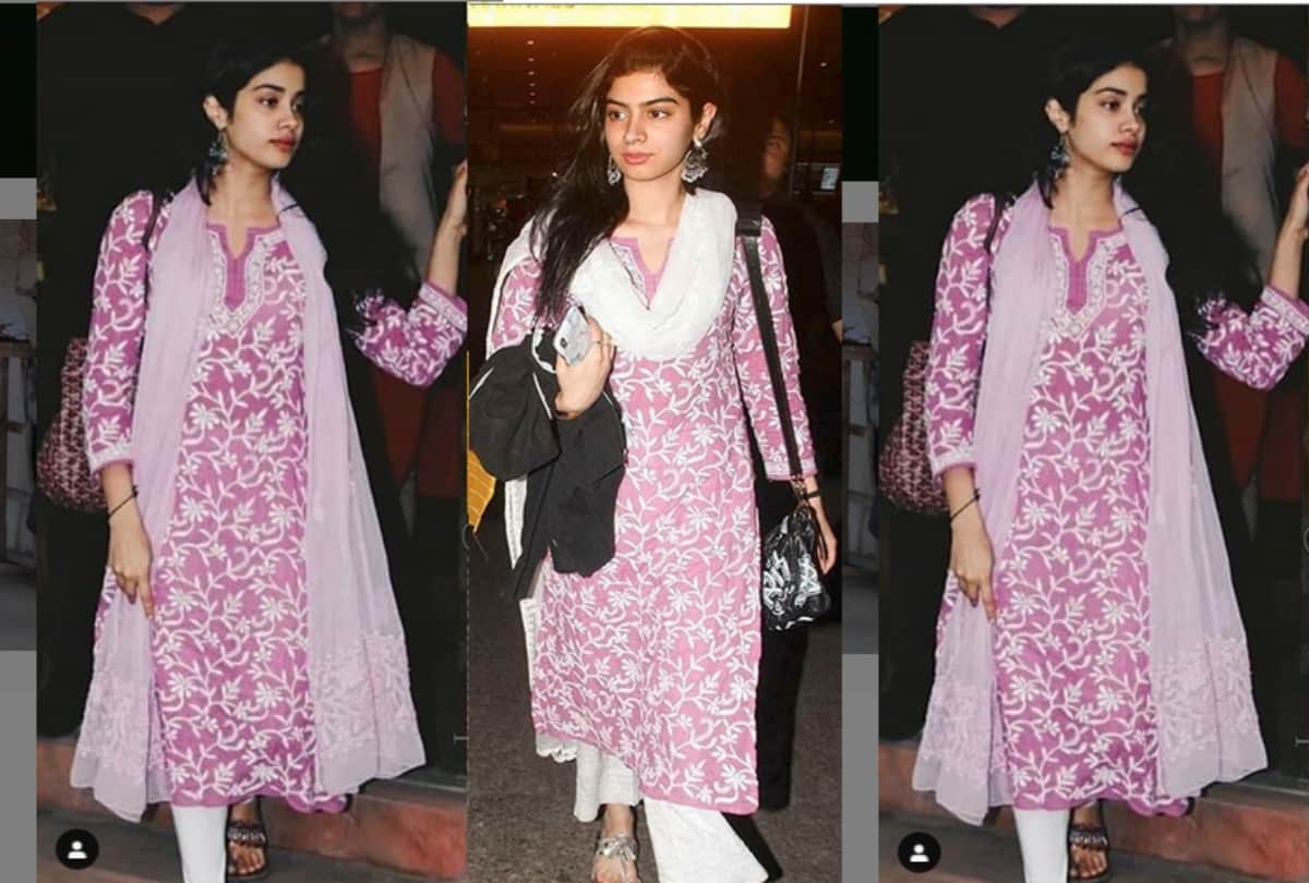 Khushi Kapoor wears Janhvi Kapoor outfit photos viral on social media