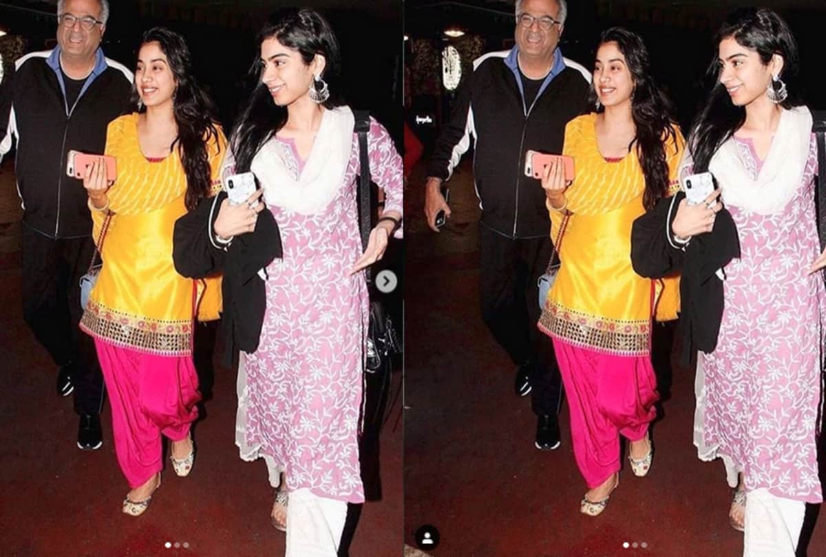 Khushi Kapoor wears Janhvi Kapoor outfit photos viral on social media