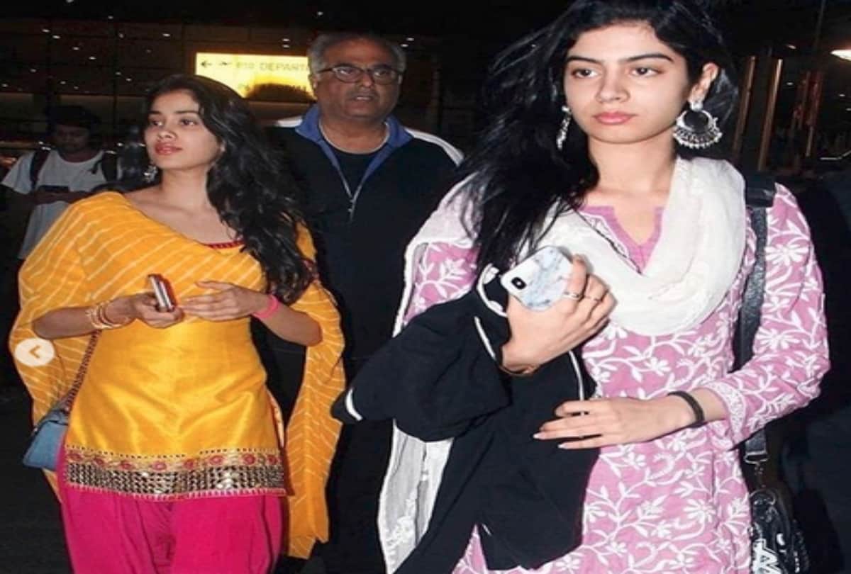 Khushi Kapoor wears Janhvi Kapoor outfit photos viral on social media