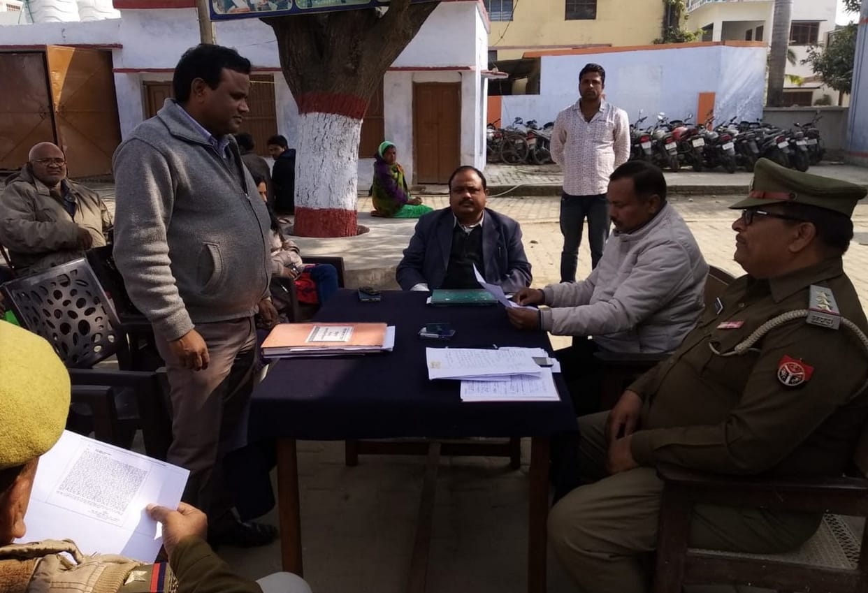 समाधान दिवस में 22 मामलों का निस्तारण हुआ