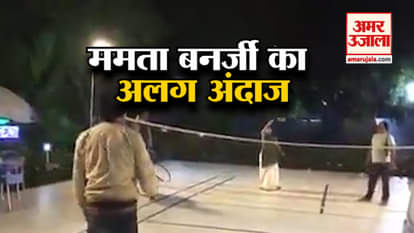 mamta banerjee played badminton in beerbhoomi
