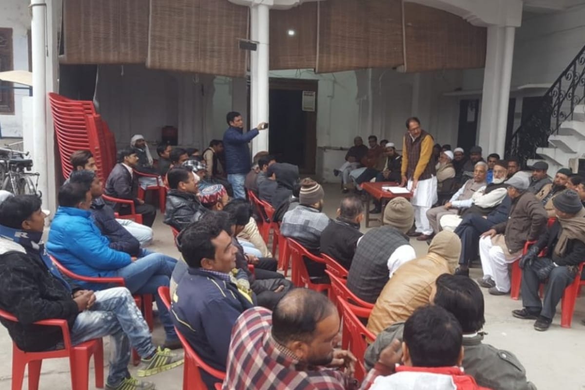 मशावरती काउंसिल ऑफ इंडिया की बैठक आयोजित