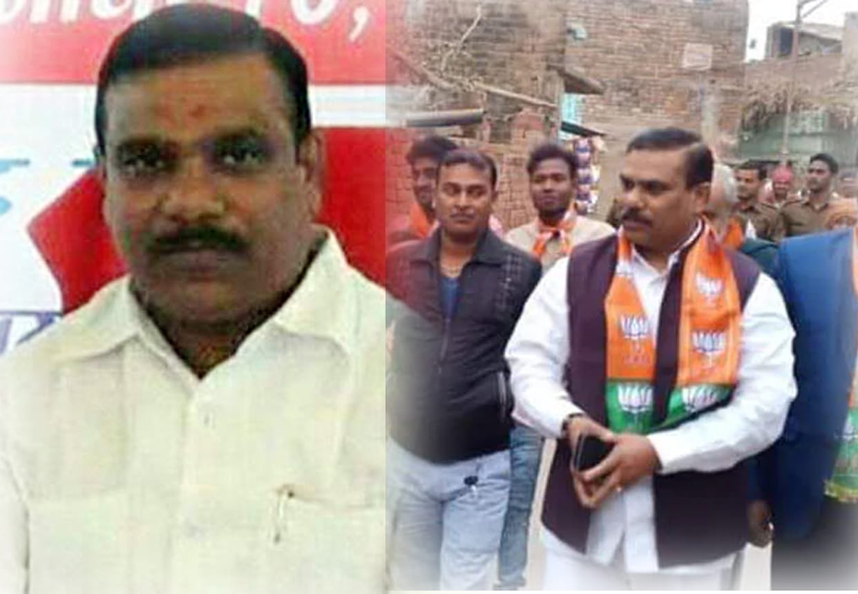 Fraud case registered in Noida on BJP MLA Vinod kumar Katiyar