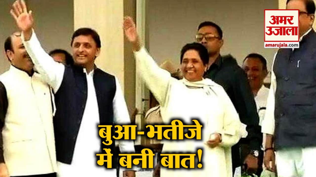 बड़ी खबरें