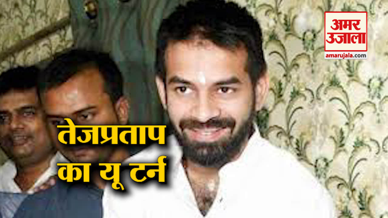 बड़ी खबरें