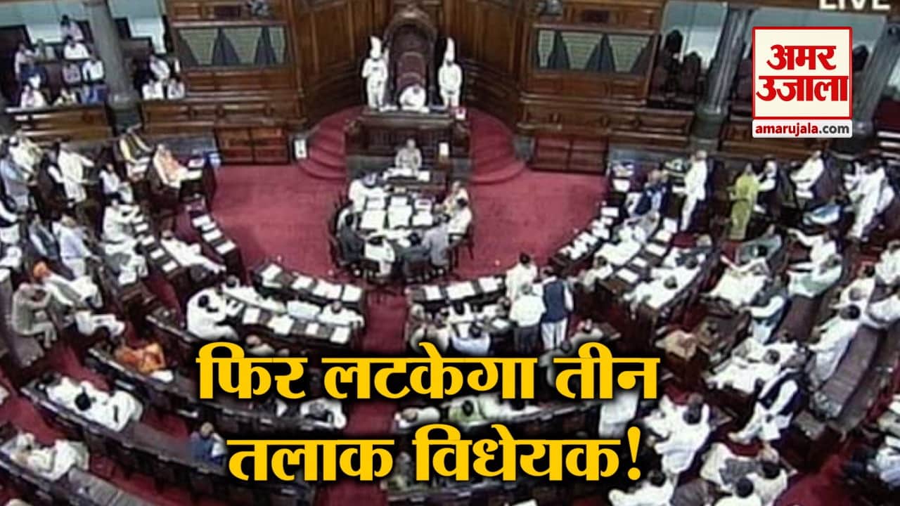 न्यूज हेडलाइंस