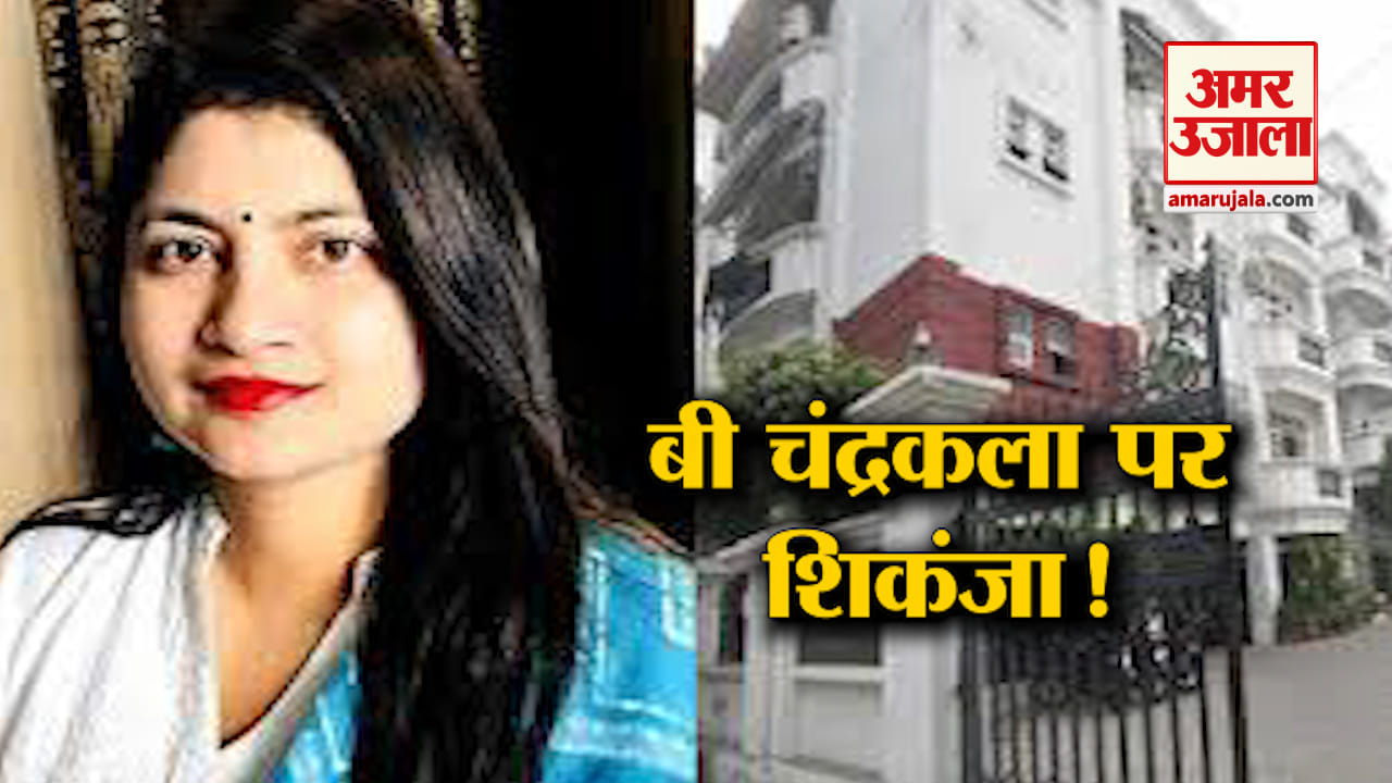 न्यूज हेडलाइंस