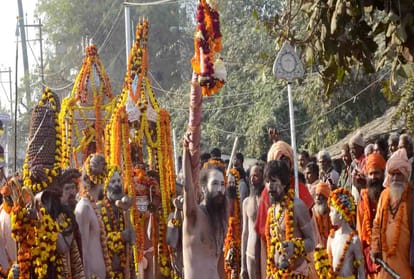 kumbh 2019ः The first akhada which is without Mahamandaleshwar