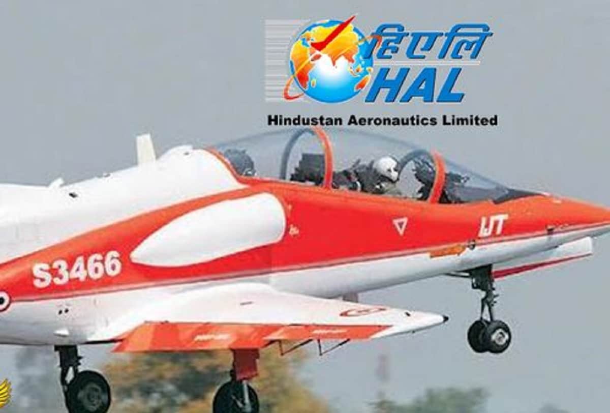 HAL Apprentice 2021 recruitment on 165 graduate or diploma apprentice post 25 feb is the last date