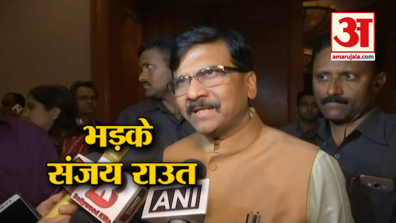 संजय राउत