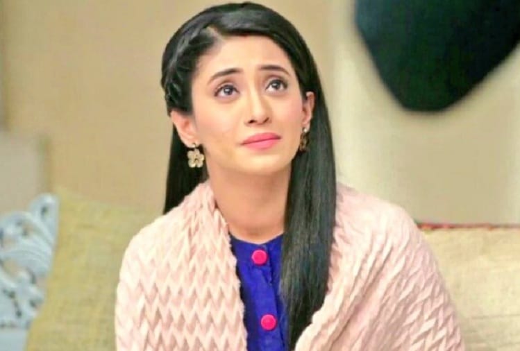 Yeh Rishta Kya Kehlata Hai actress Shivangi Joshi akka Naira discharged from hospital