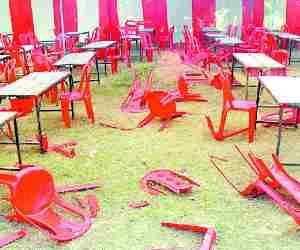Student agitation in LLB exam