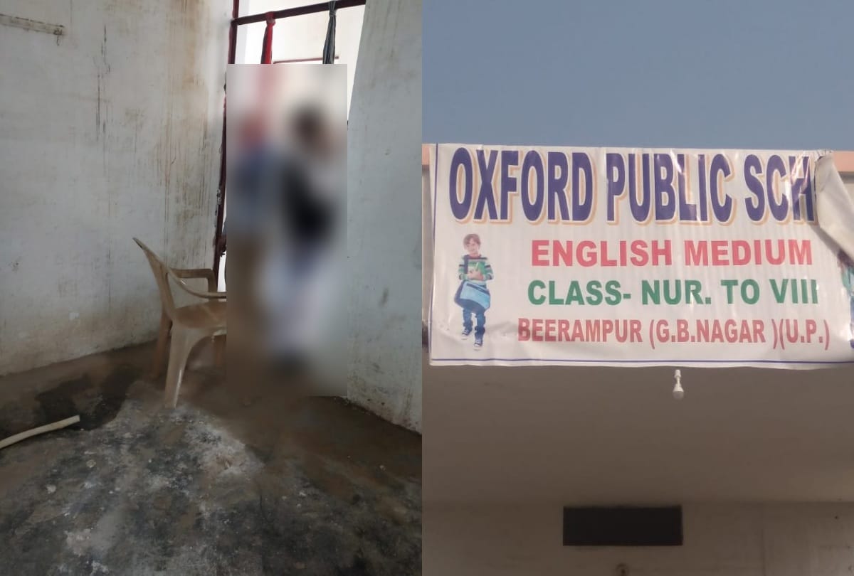 boy and girl found hanging in a closed school of greater noida police suspect