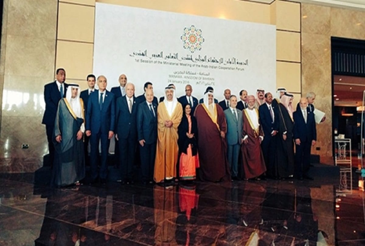 New Delhi India to host two days arab league