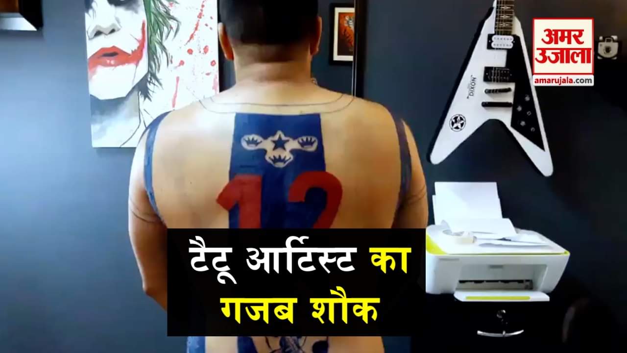 डिजाइन पिक्चर