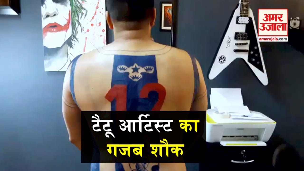 डिजाइन पिक्चर