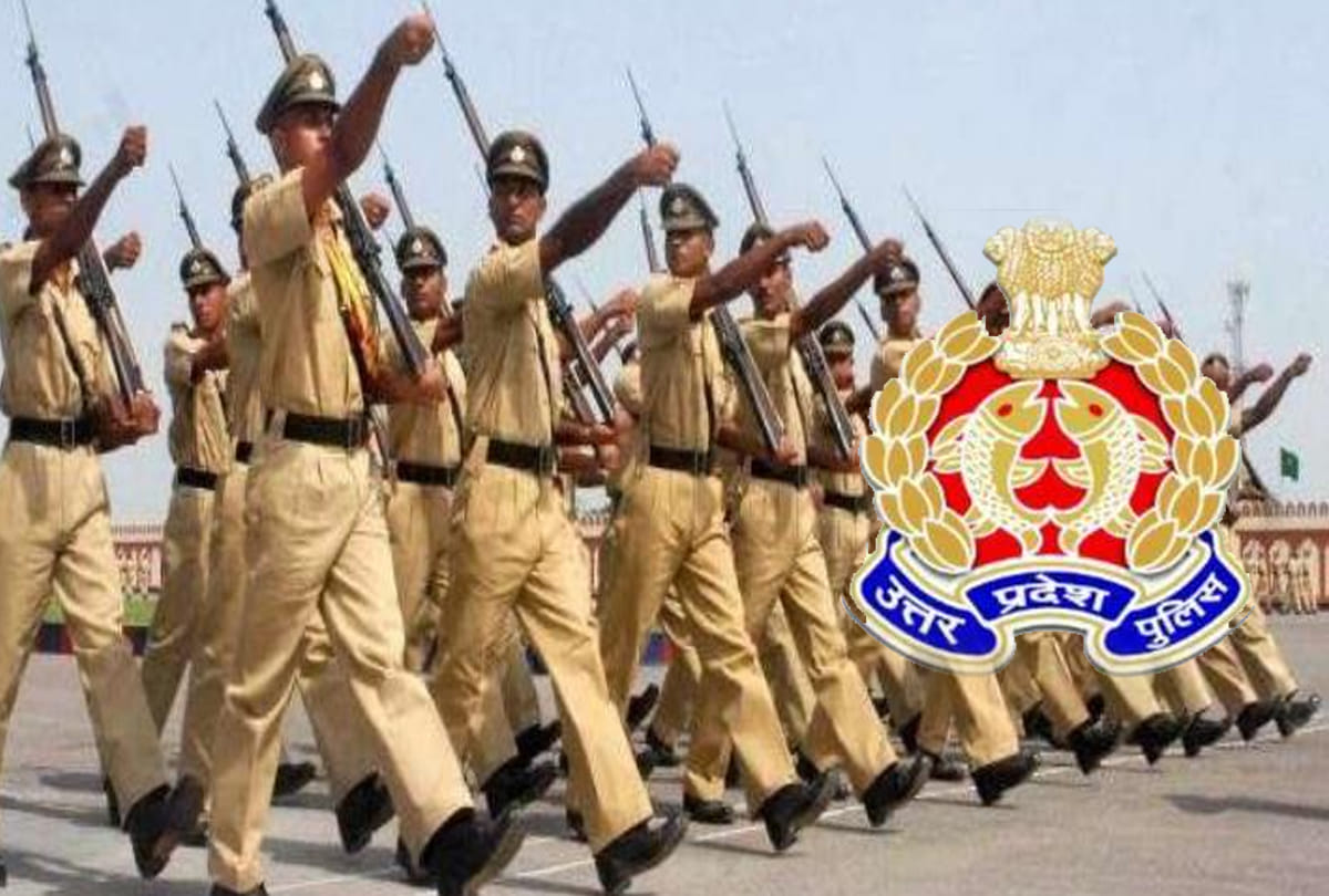sarkari result UP Police 2018 Answer Keys Released know how to check