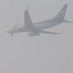 सांकेतिक तस्वीर