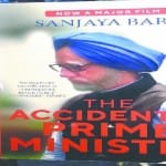 द एक्सीडेंटल प्राइम मिनिस्टर
