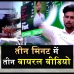 डिजाइन पिक्चर