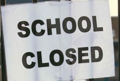 private and unfunded schools closed on August 8