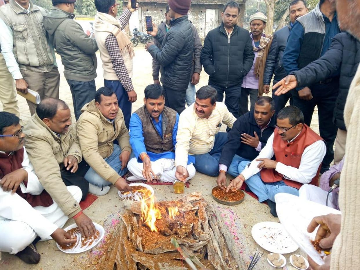 बुद्धि-शुद्धि यज्ञ कर पुरानी पेंशन बहाल करने की मांग की