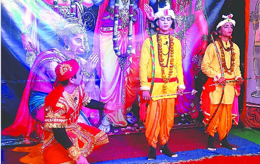 Ramleela in Bhailtgaon