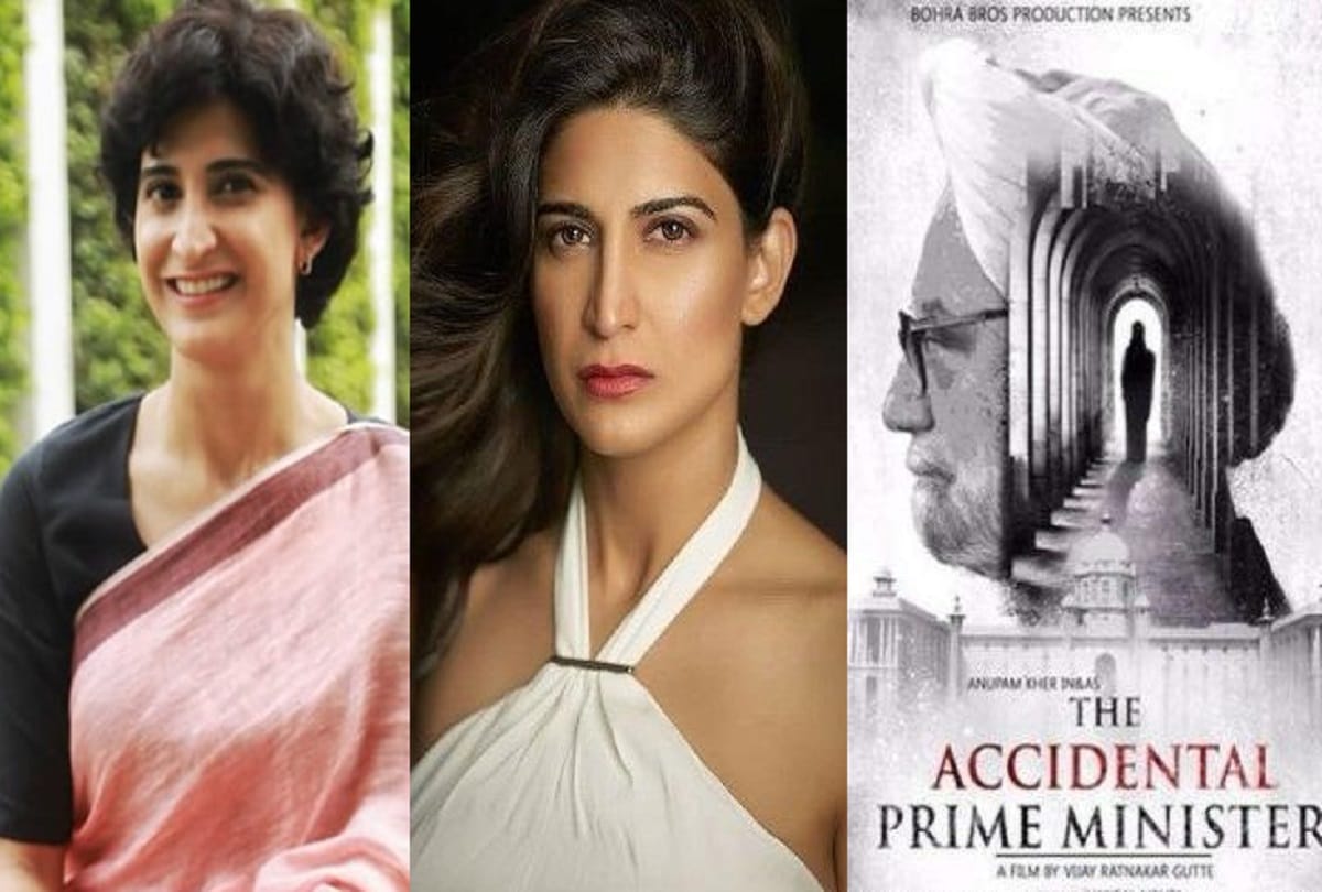 the accidental prime minister actress aahana kumra shared movie secrets