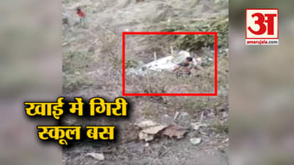 SCHOOL BUS FALLS IN DEEP VALLEY, 8 DIES