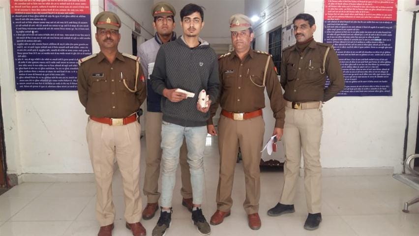 Lucknow student arrested with illegal pistol