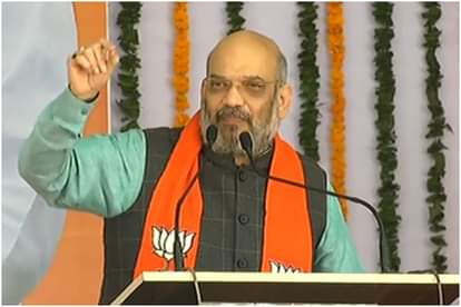 सिलवासा में अमित शाह