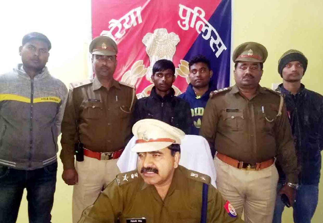 police caught a Hacker in auraiya