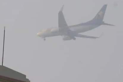 सांकेतिक तस्वीर